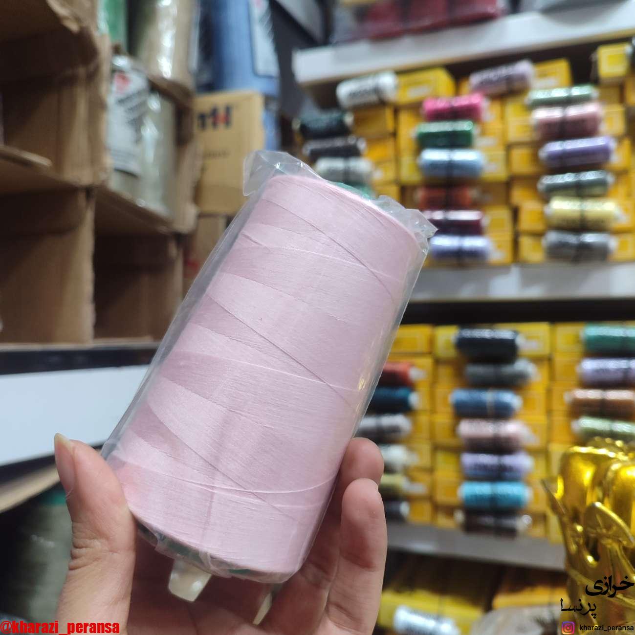 دوک نخ صورتی