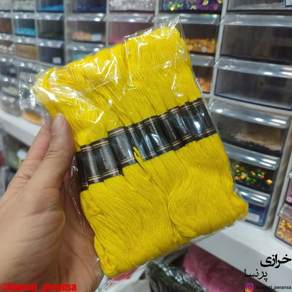 نخ کوبلن زرد