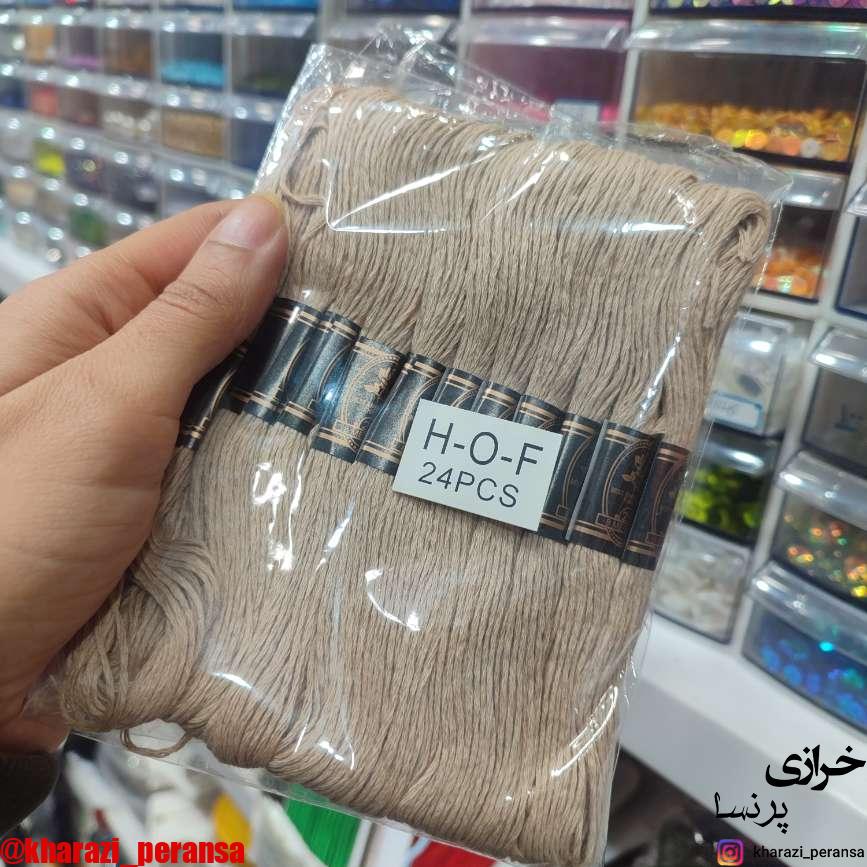 نخ کوبلن نخودی