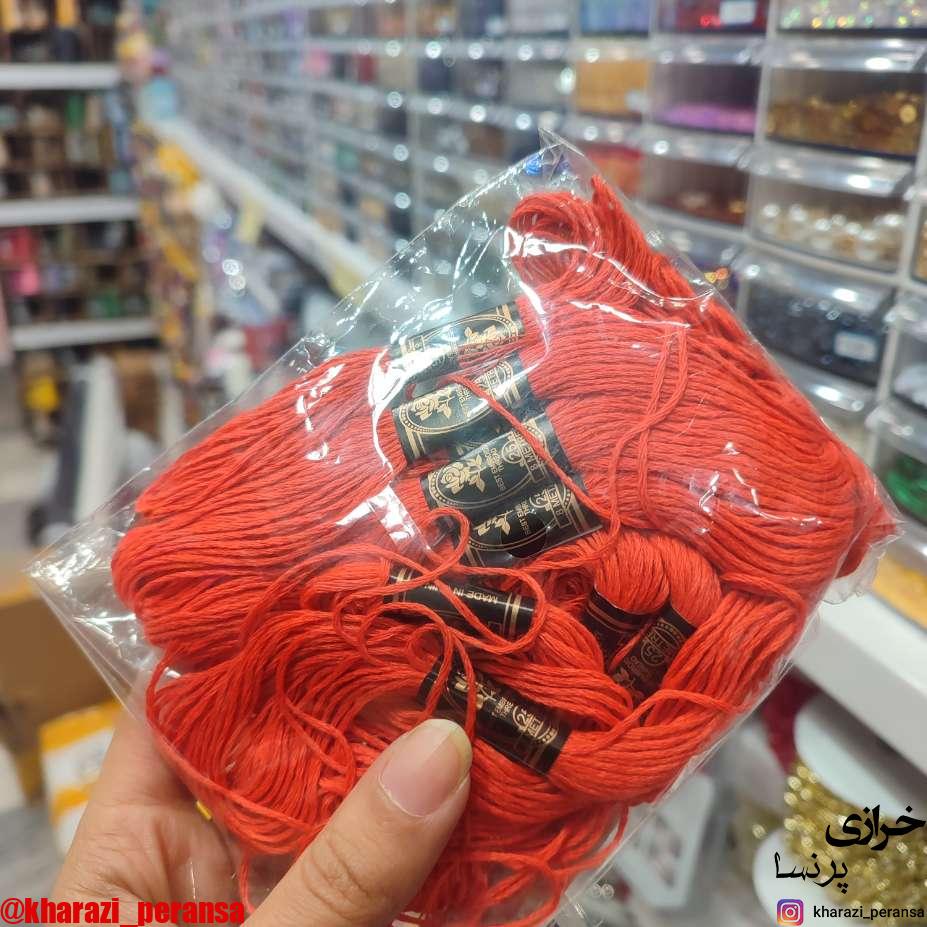 نخ کوبلن نارنجی