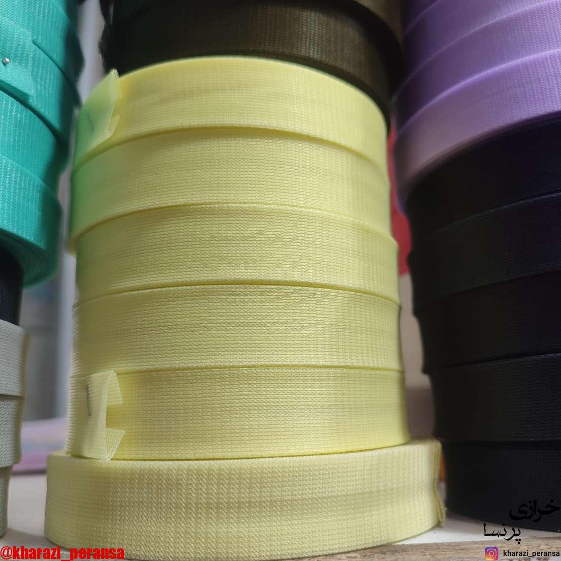 نوار اریب بشور  زرد (گان)