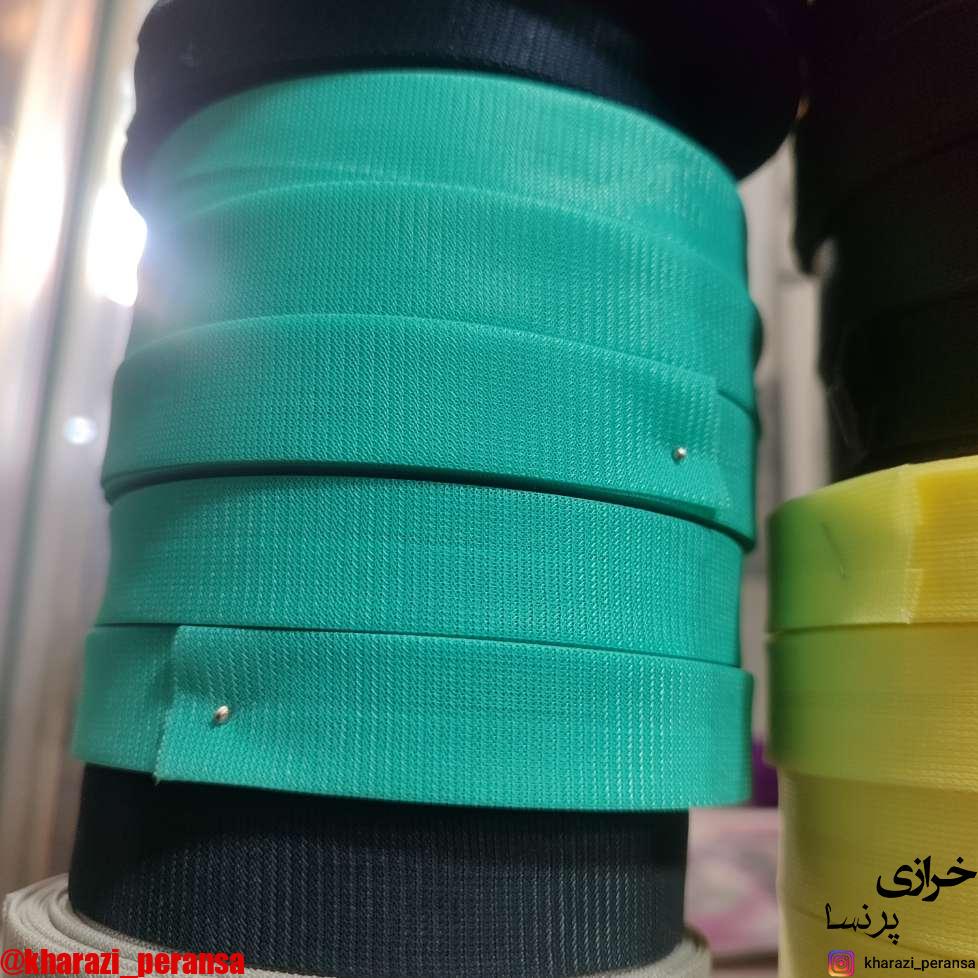 نوار اریب بشور (گان)سبز خاص