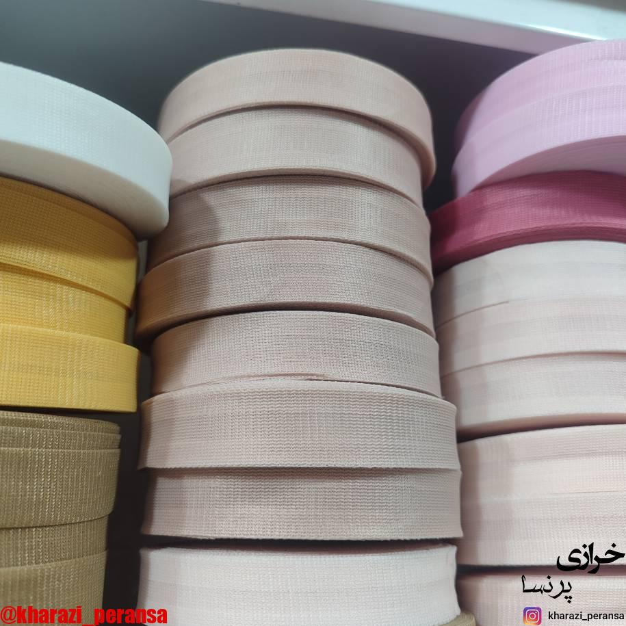 نوار اریب بشور خاص (گان)