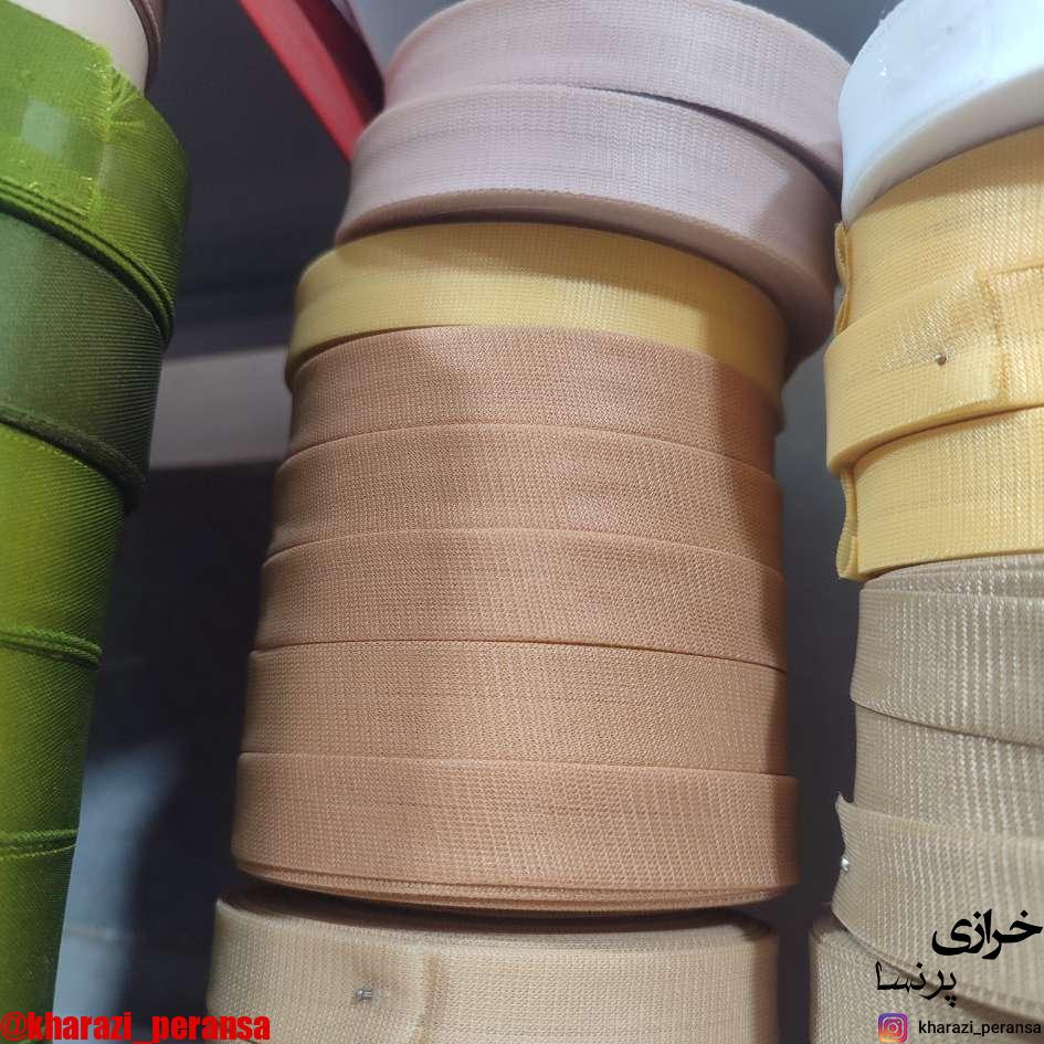 نوار اریب بشور (گان) نسکافه ای