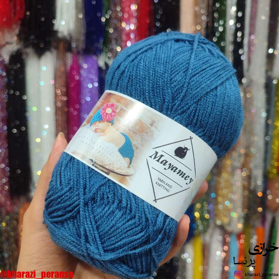 نخ کاموا(کلاف بافتنی) ابی