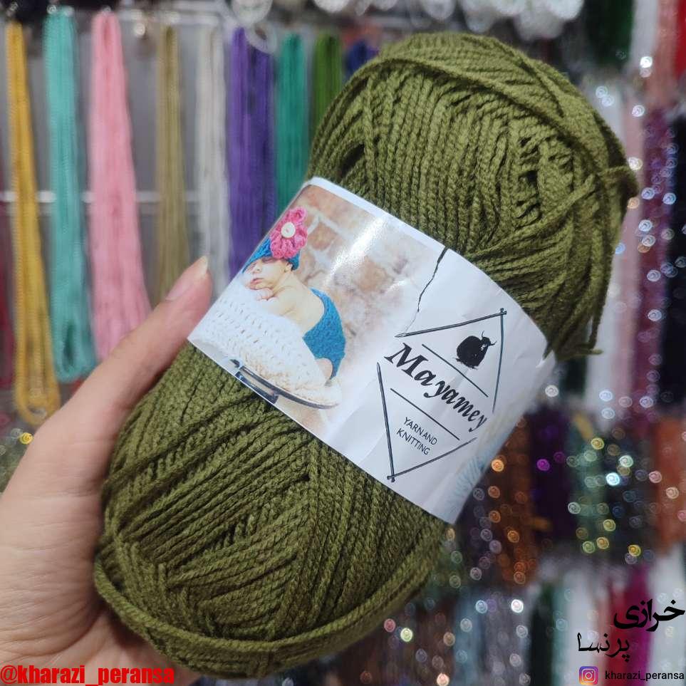 نخ کاموا(کلاف بافتنی) سبز یشمی