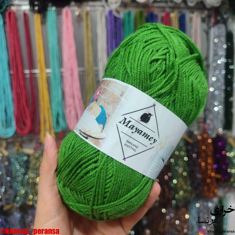نخ کاموا(کلاف بافتنی) سبزچمنی