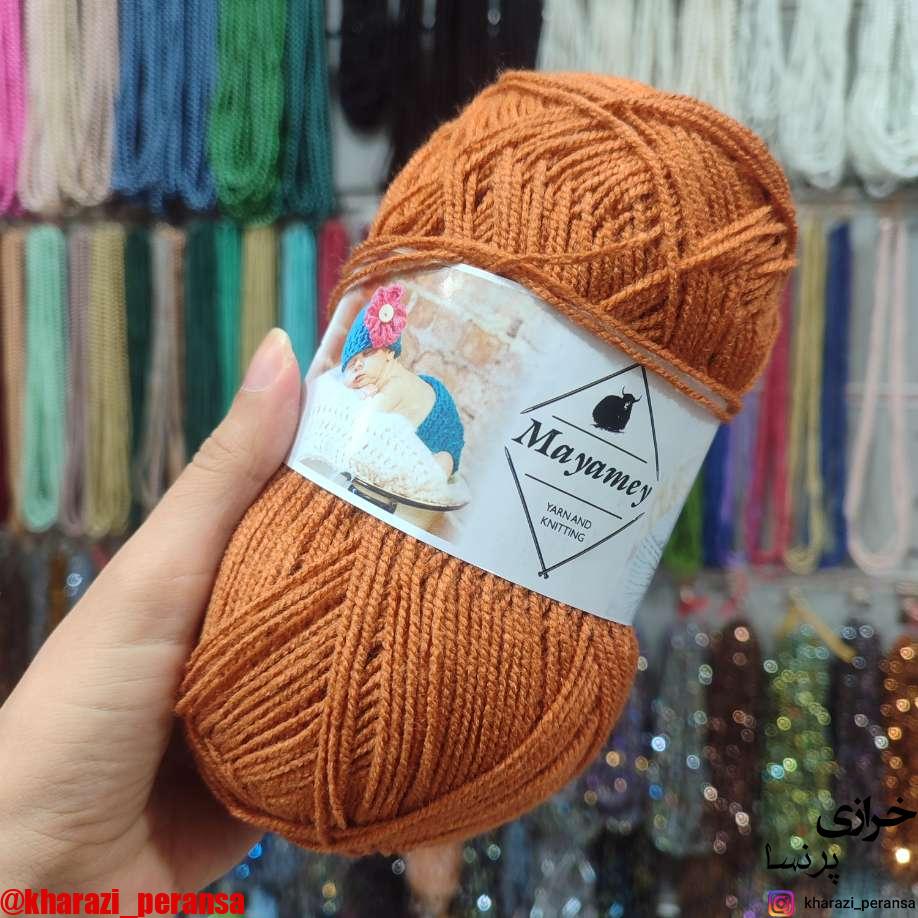 نخ کاموا(کلاف بافتنی) رنگ خاص