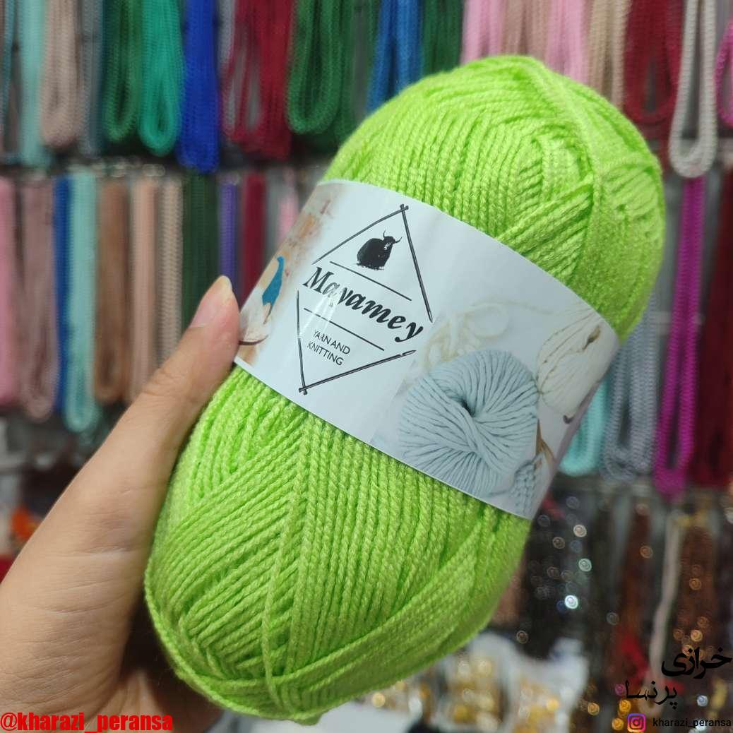 نخ کاموا(کلاف بافتنی) سبز روشن