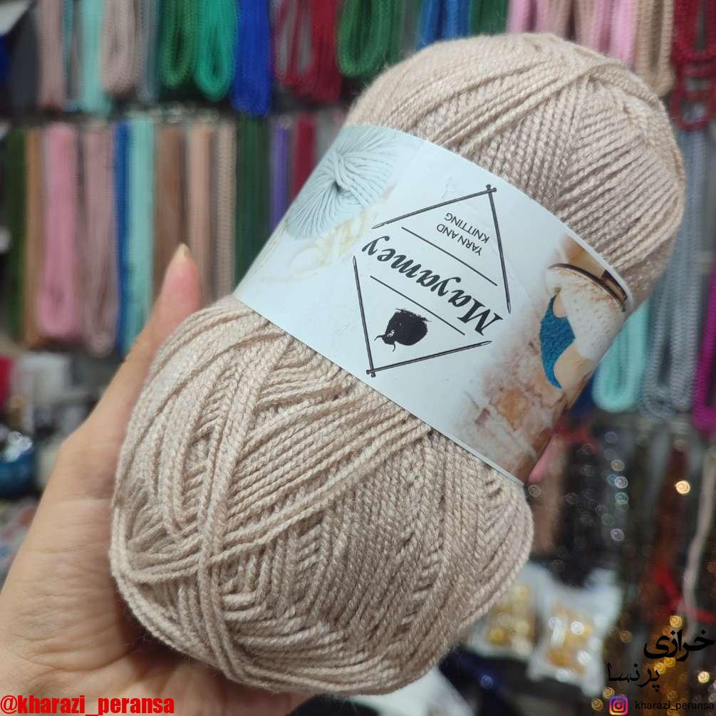 نخ کاموا(کلاف بافتنی)کرم نخودی