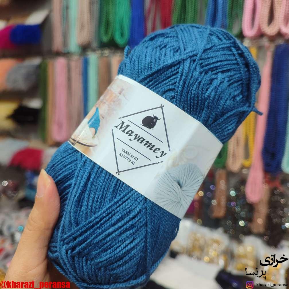 نخ کاموا(کلاف بافتنی) ابی