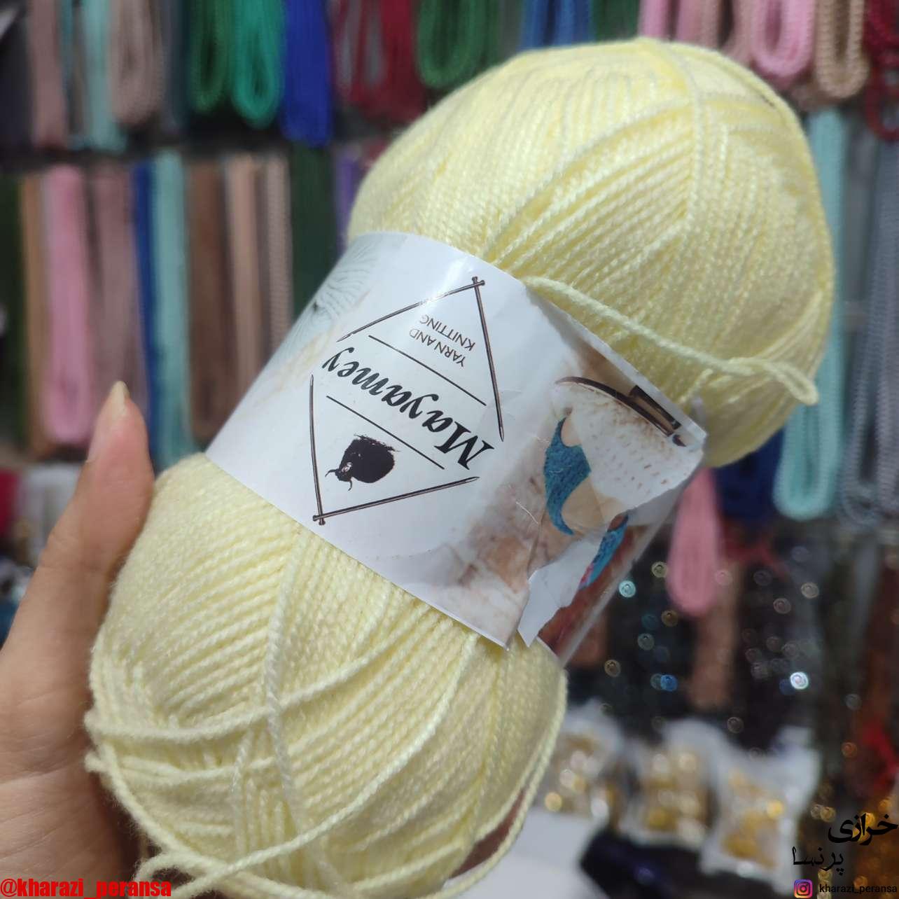 نخ کاموا(کلاف بافتنی)لیمویی