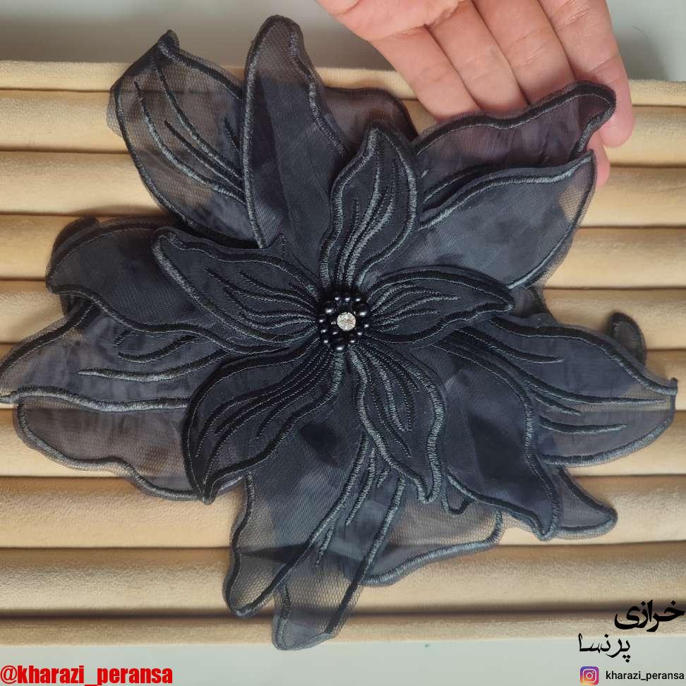 اپلیکه گل مشکی بزرگ چهارلایه