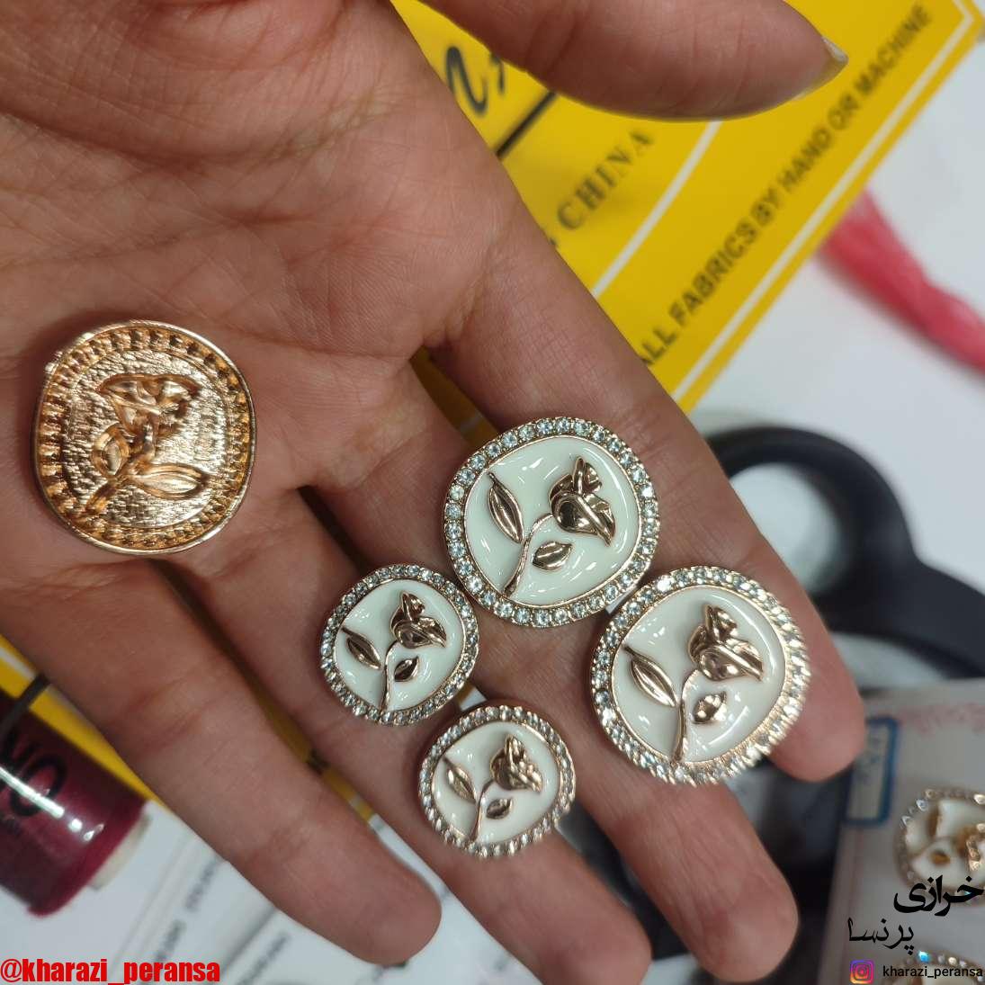 دکمه استیل و رنگ ثابت رز سفید طلایی