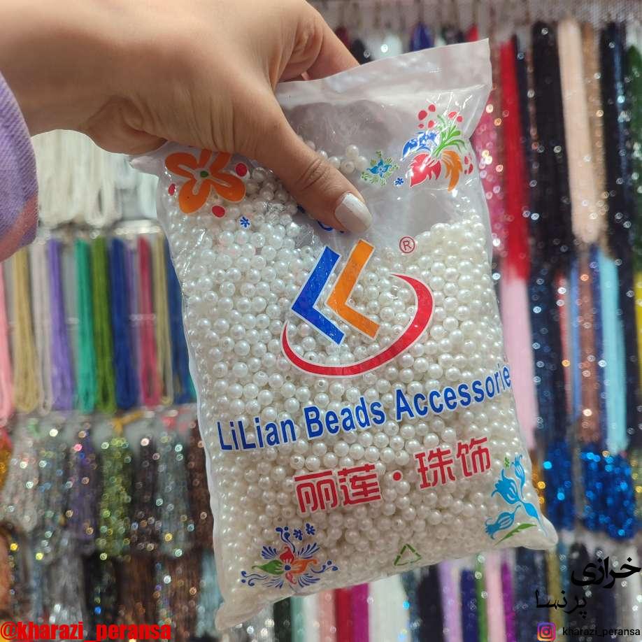 مروارید اقتصادی و با کیفیت نیم کیلویی