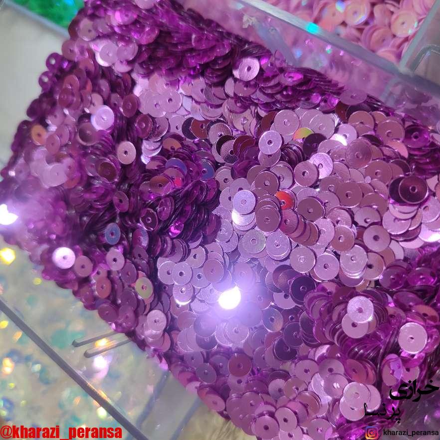 پولک بنفش 5 میل (بسته 10 گرمی)