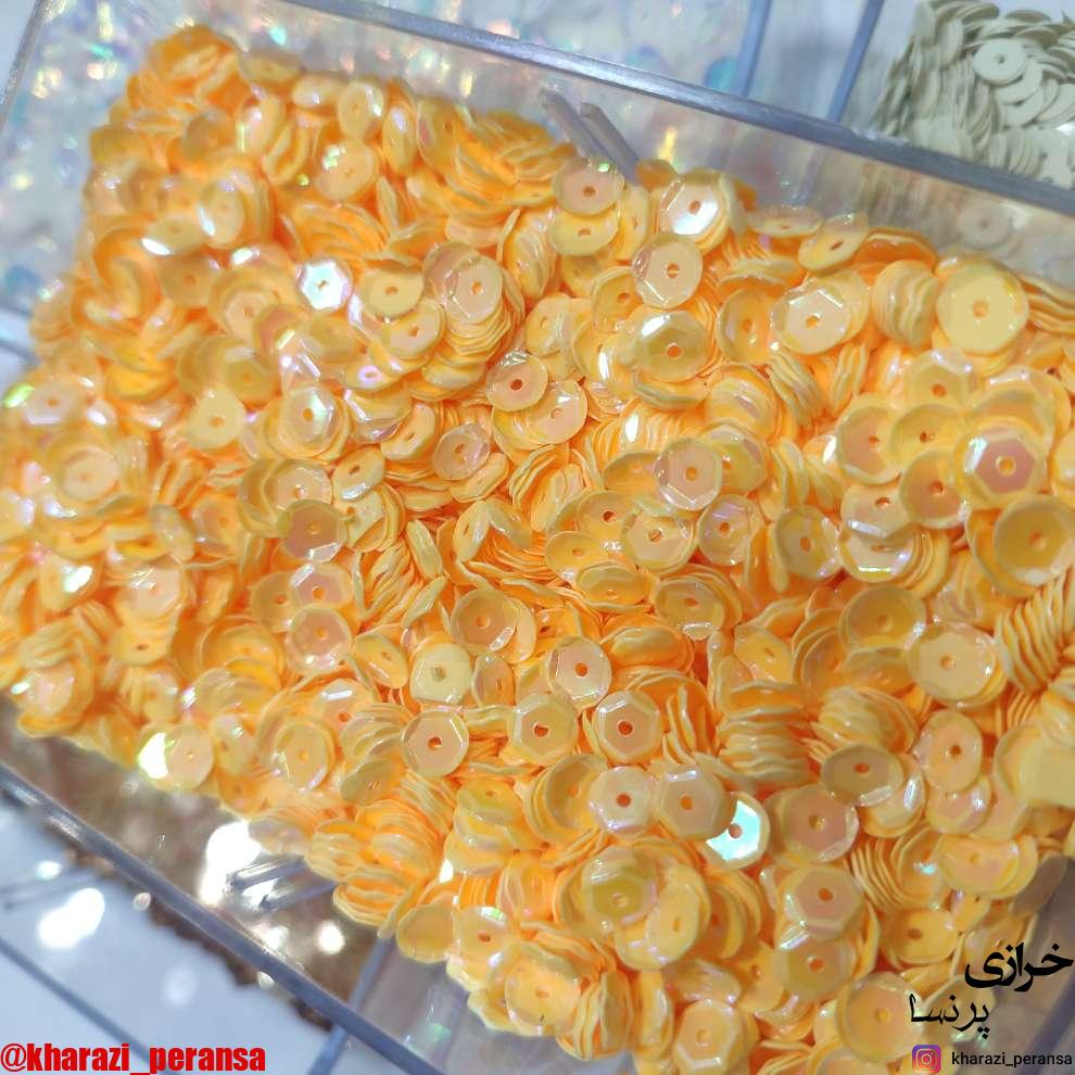 پولک بشقابی نارنجی (بسته 10 گرمی)