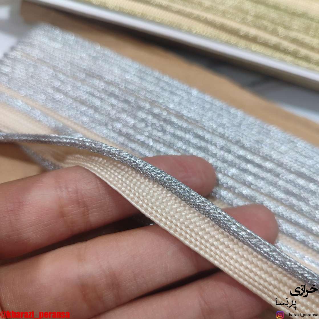 مغزی زری دار نقره ای (متری)