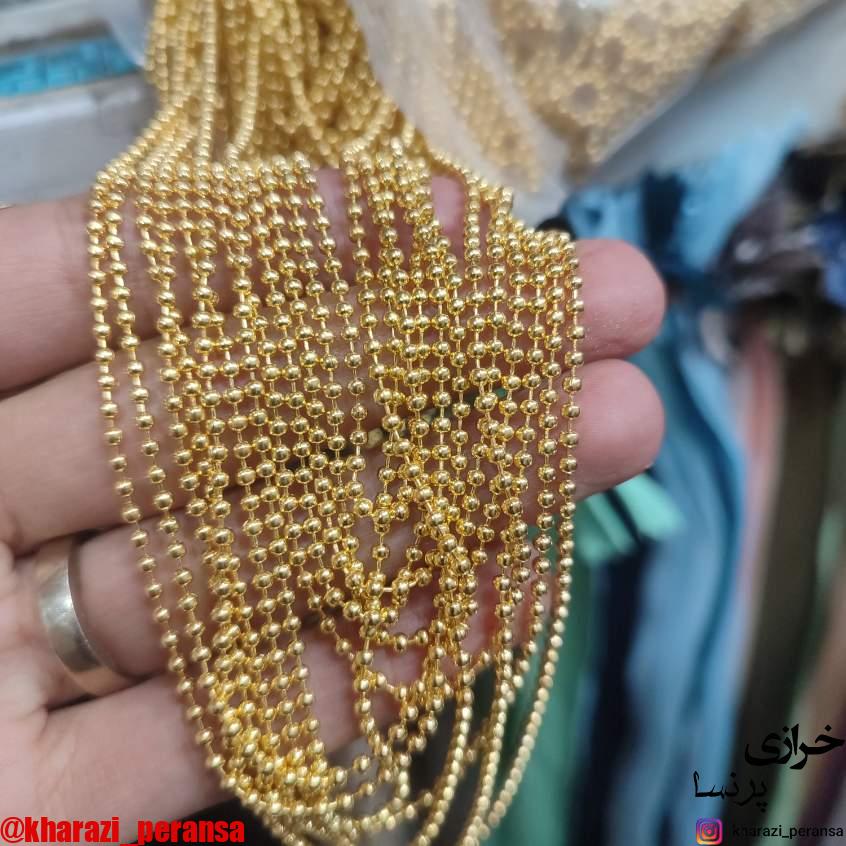 زنجیر ساچمه طلایی