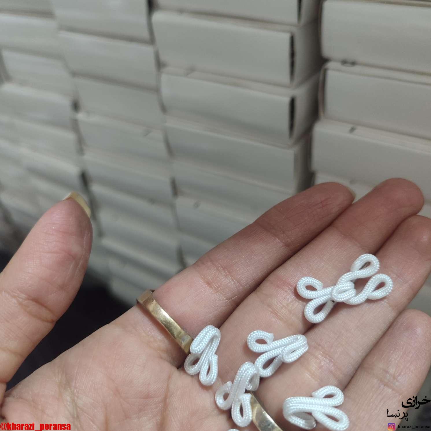 قزن پارچه ای (جفتی)