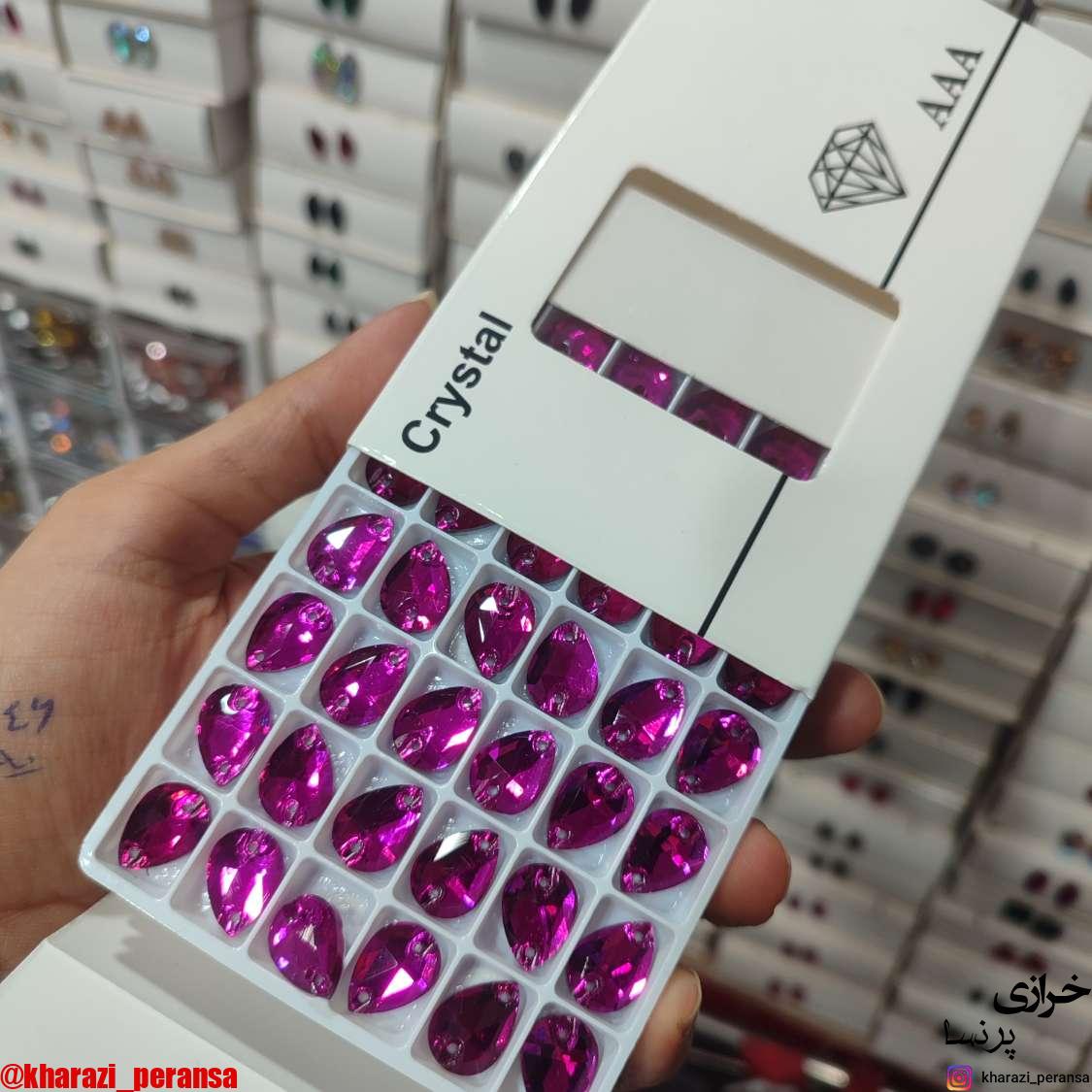 سنگ دوختنی اشک سرخابی10در14برندaaa