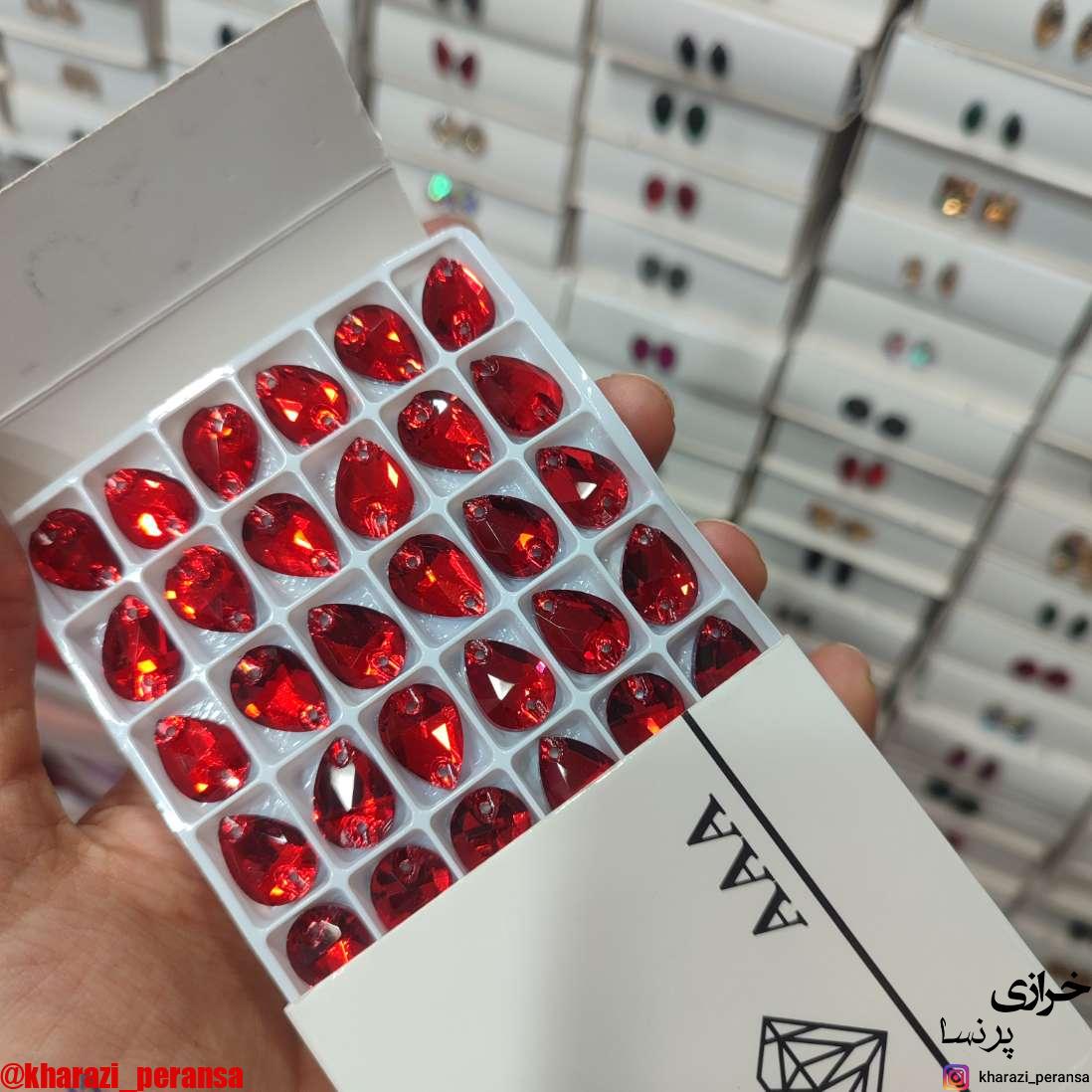 سنگ دوختنی اشک قرمز 10در14برندaaa