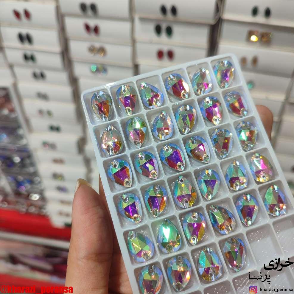 سنگ دوختنی اشک هفترنگ 10در14برندaaa