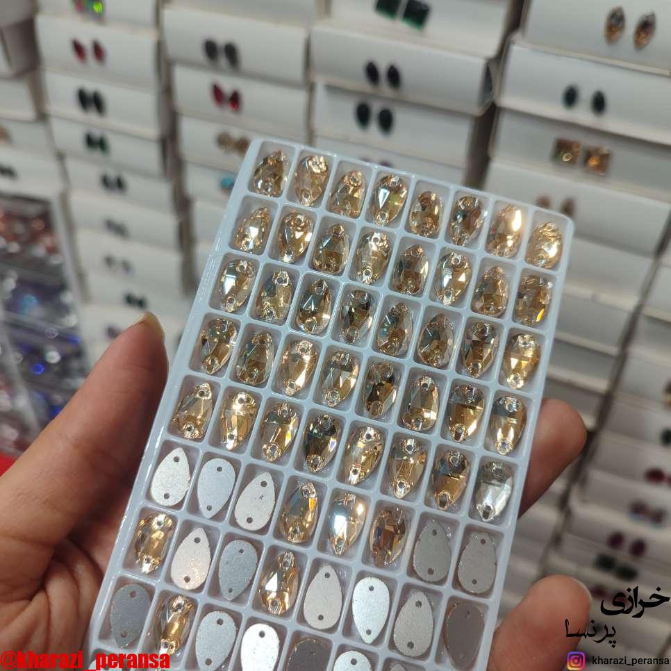 سنگ دوختنی اشک شامپاینی  7در12برندaaa