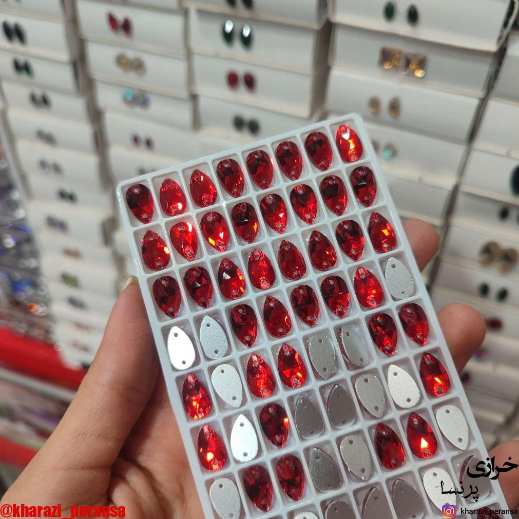 سنگ دوختنی اشک قرمز  7در12