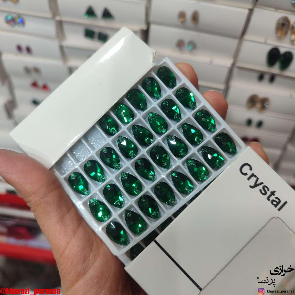 سنگ دوختنی اشک سبز  7در12