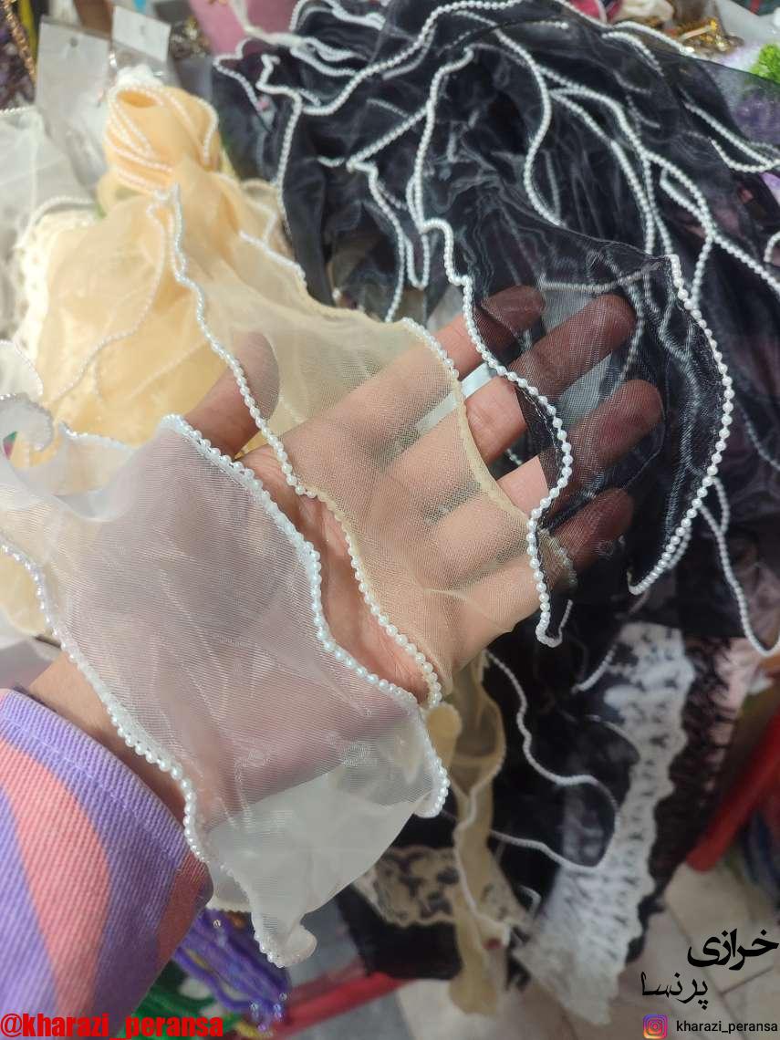 تور لب مرواریدی