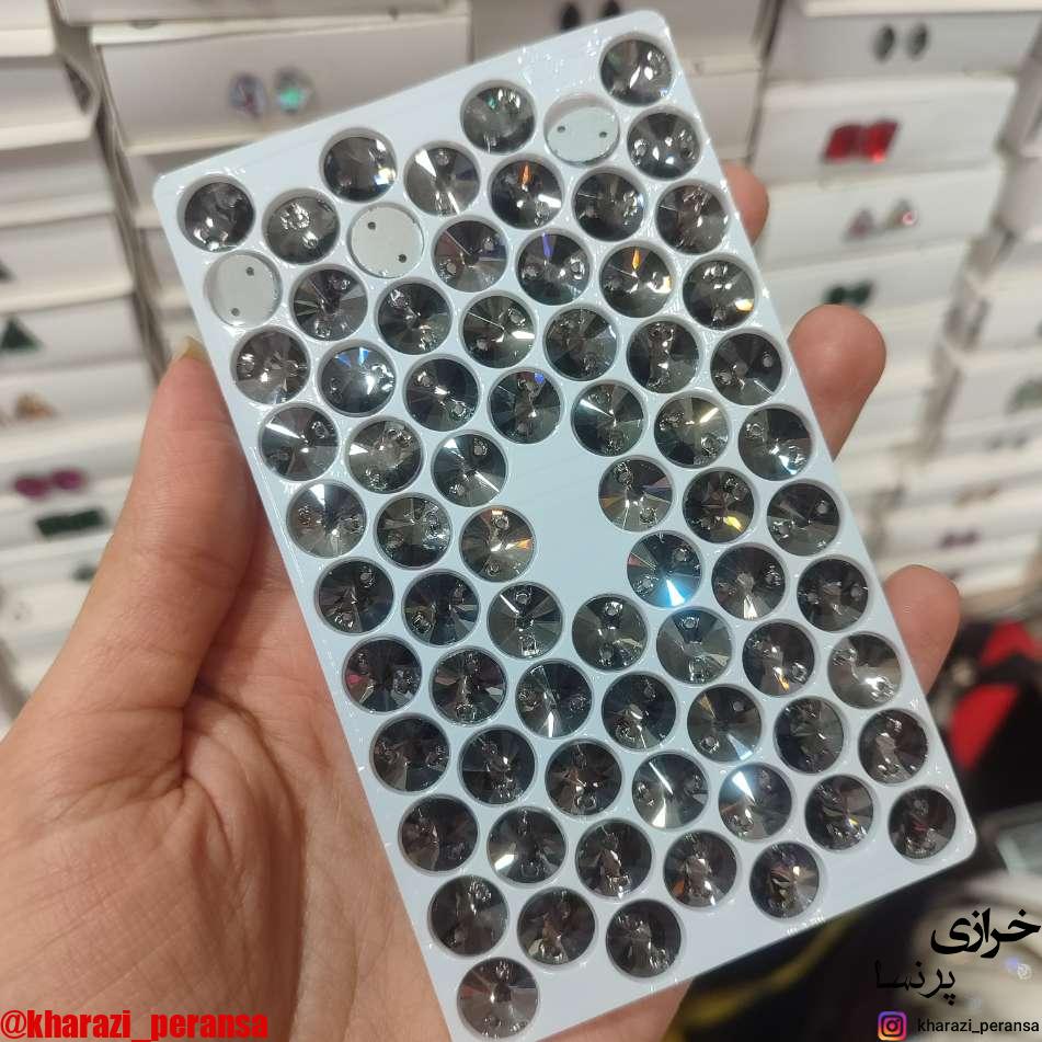 سنگ گرد دوختنی دودی برند aaa