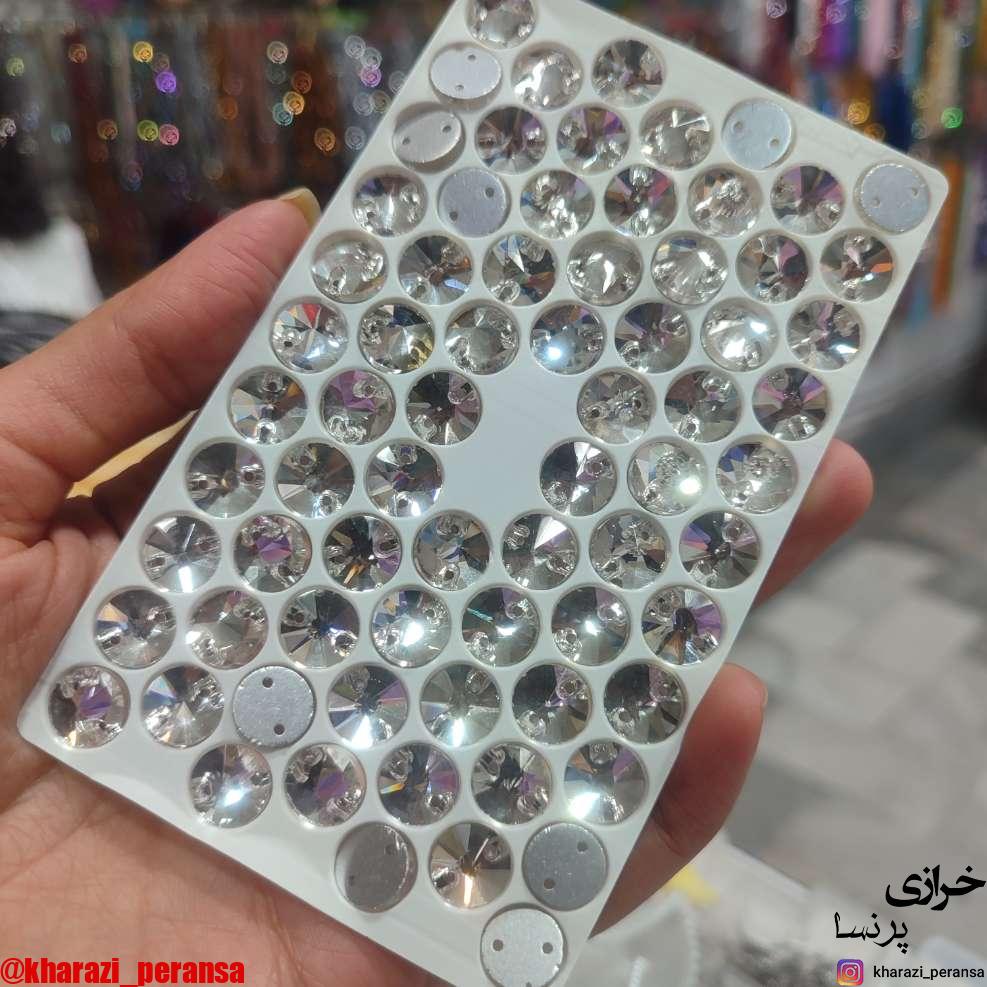 سنگ گرد  نقره ای دوختنی  برند aaa