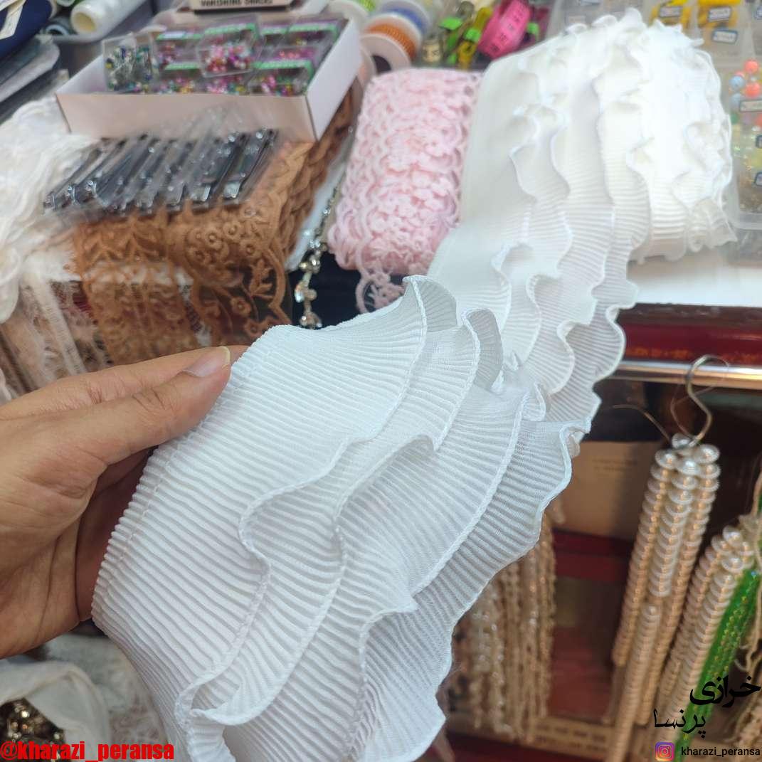 پلیسه چهار ردیفه سفید