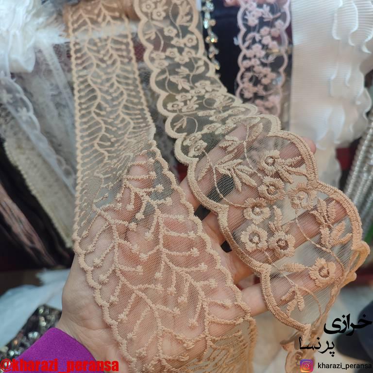 تور دولبه  نسکافه ای