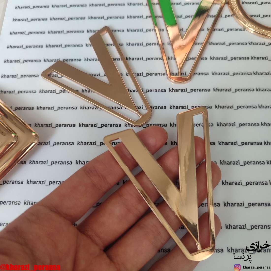 خرجکار استیل و رنگ ثابت وی