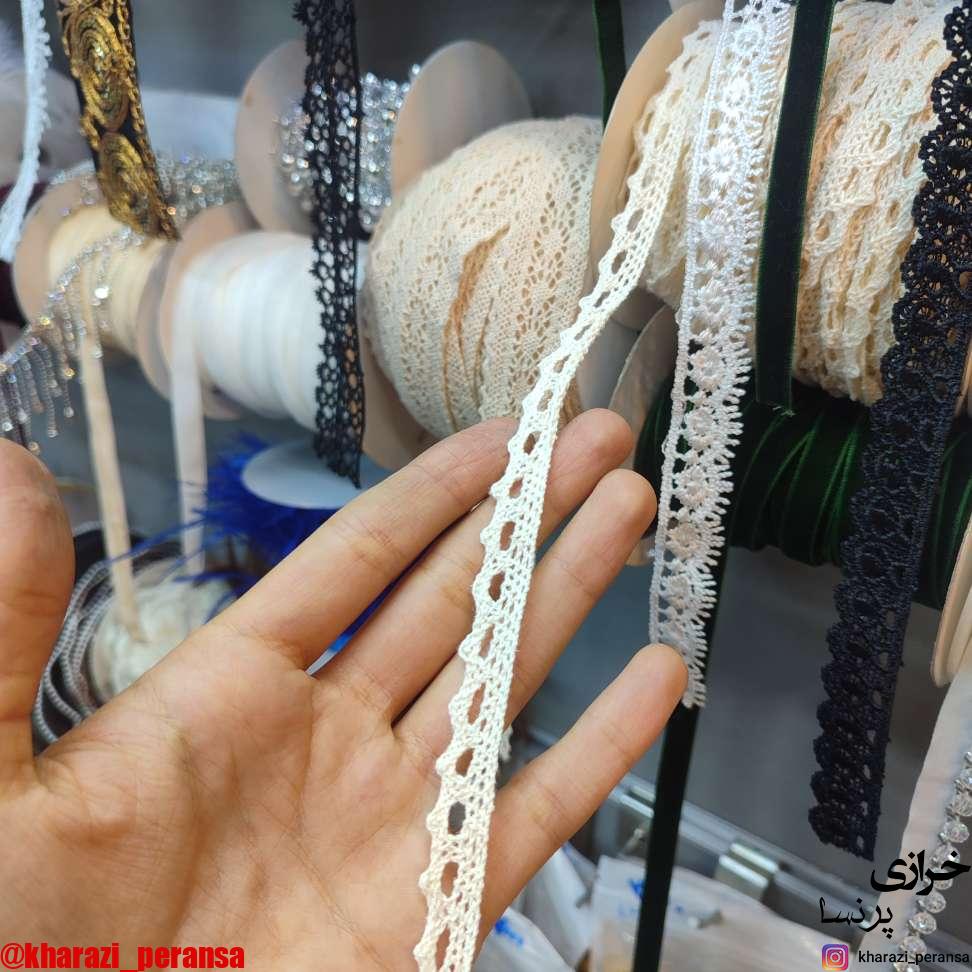 نوار کرم باریک