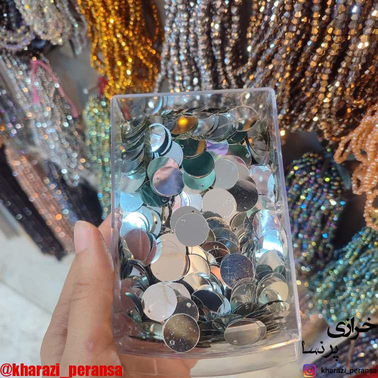 پولک سکه ای نقره ای (بسته 10 گرمی)