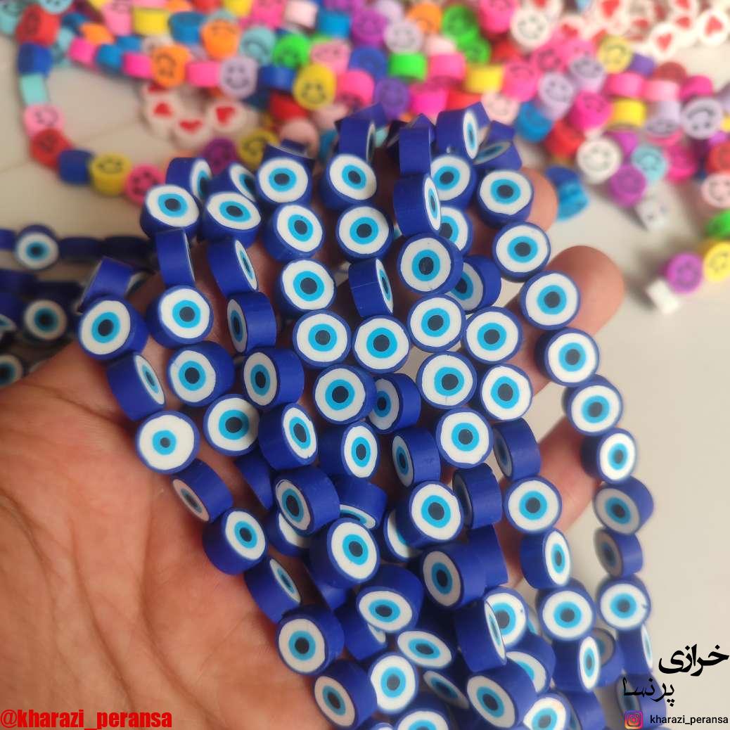 فیمو نظر گیر(10 عددی)