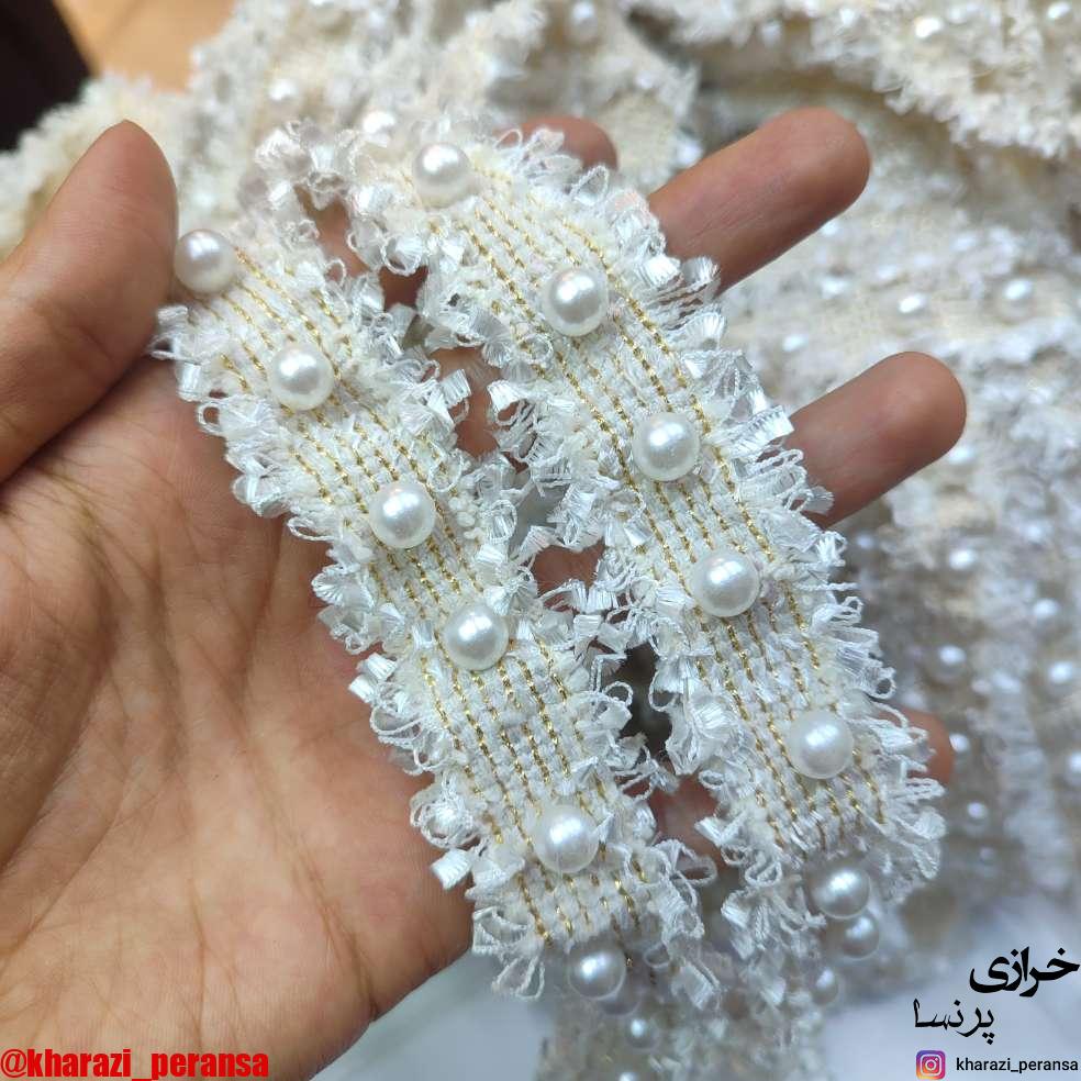 خرجکار