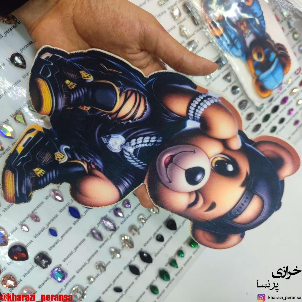 استیکر عروسکی اتویی