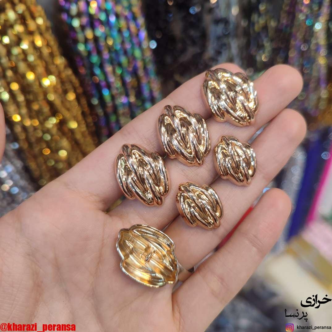 دکمه پینترستی فلزی طلایی