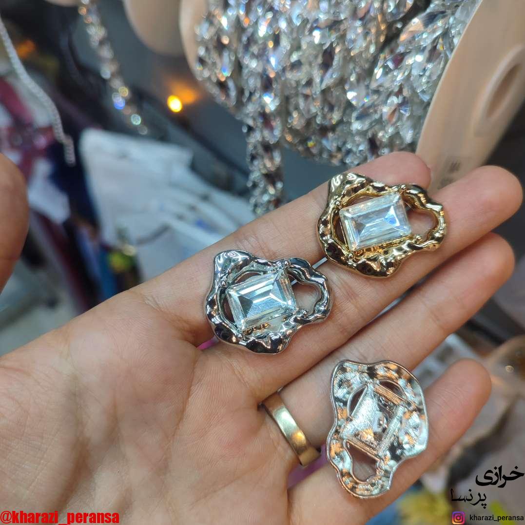 دکمه نگین دار  فلزی مجلسی