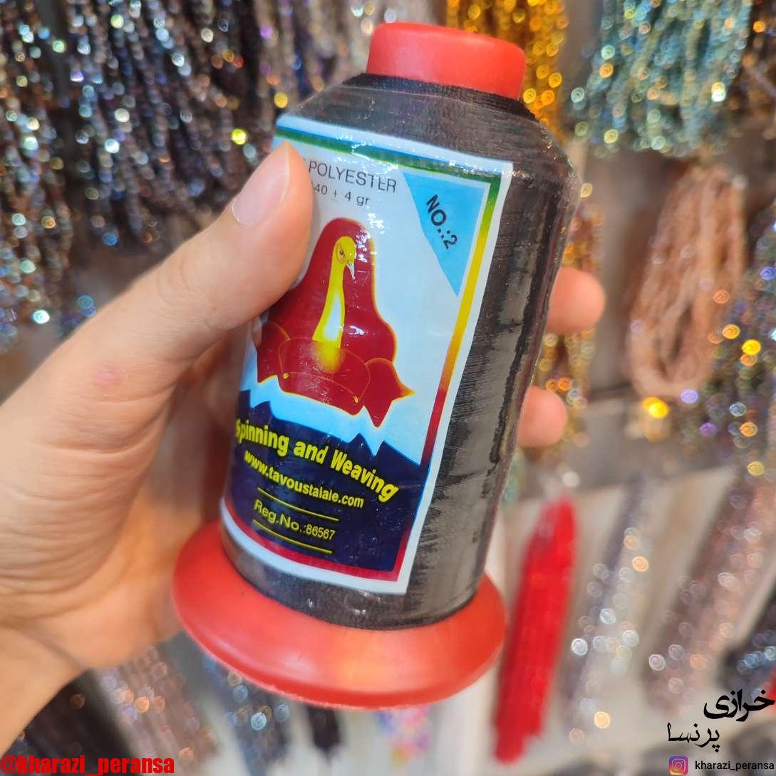 دوک نخ ابریشم  طاووس با کیفیت فوق العاده