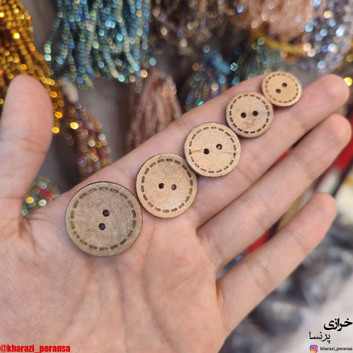 دکمه  طرح چوب