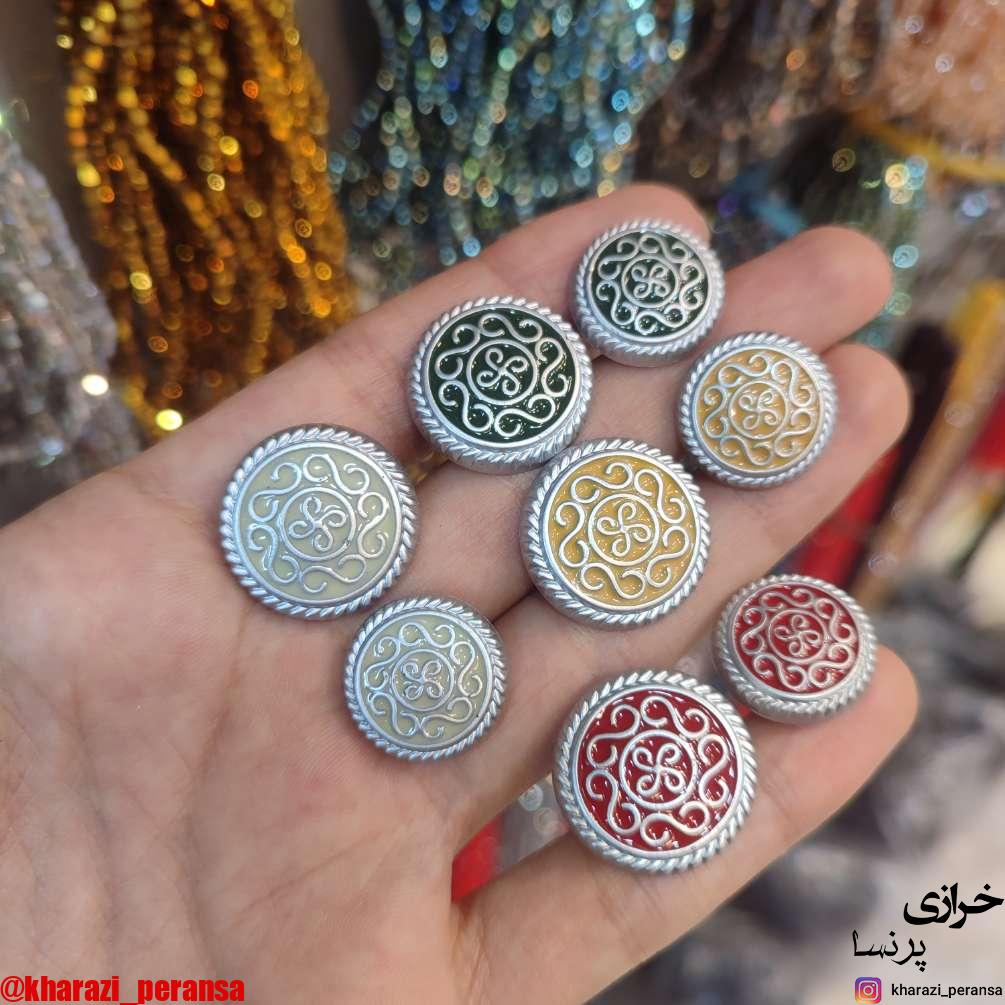 دکمه طرح  جدید