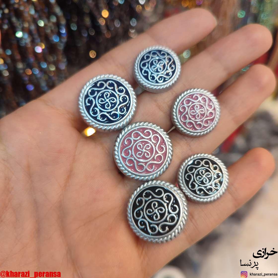 دکمه طرح جدید