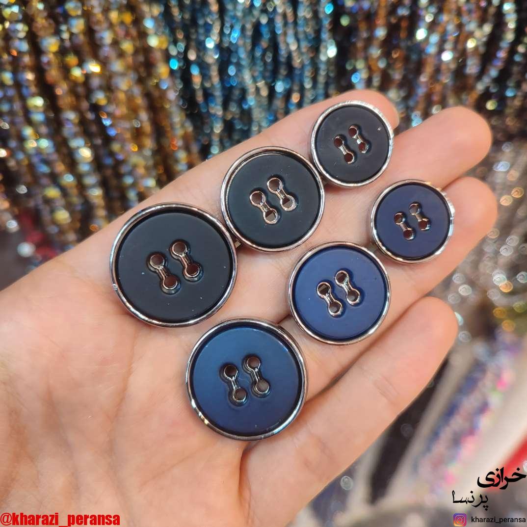 دکمه 4 سوراخ
