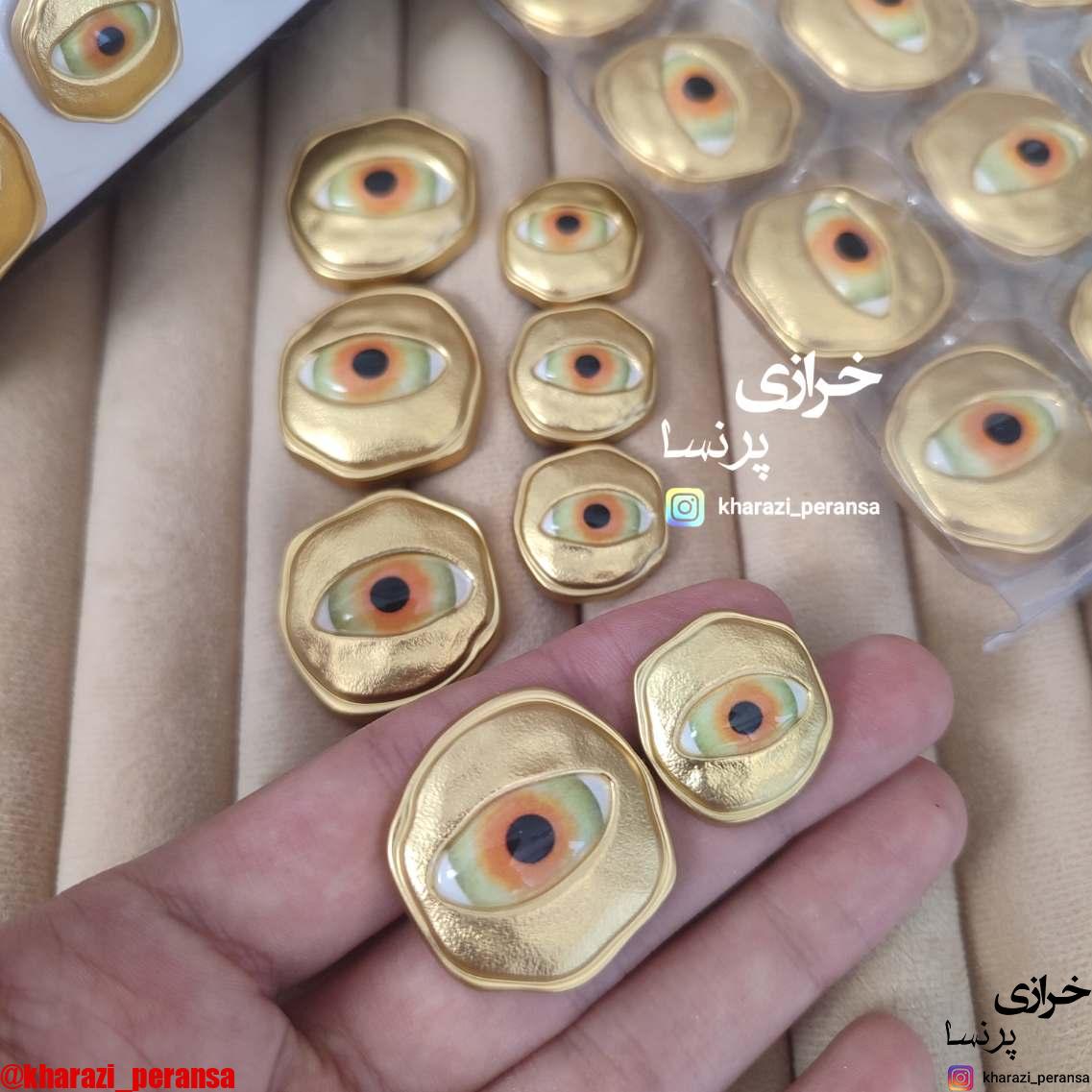 دکمه پینترستی رنگ ثابت چشم