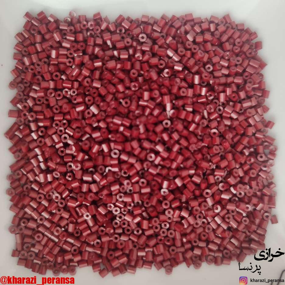 ملیله شکسته زرشکی (بسته 10 گرمی) برندawayi